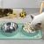 UAMLY Gamelle anti-fuite pour chat et chien