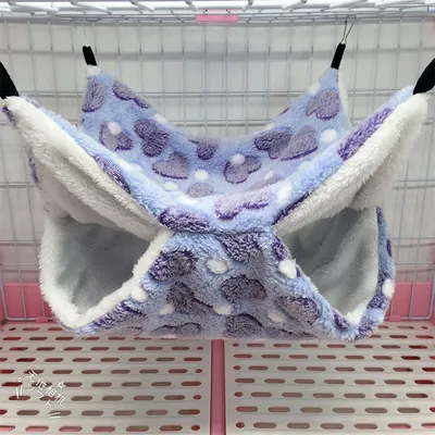 Pet Planet Hamac pour sugar gliders et écureuils