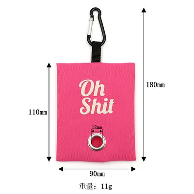 UAMLY Distributeur de sacs à déjections canines