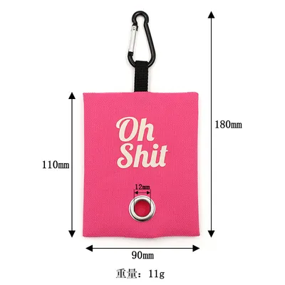 UAMLY Dispensador de bolsas para excrementos de perro