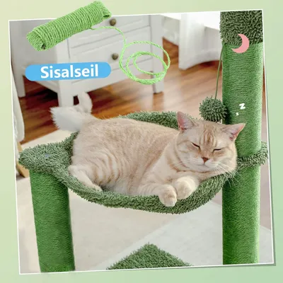 UAMLY Corde à gratter pour chat, corde en sisal pour chat