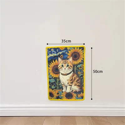 IntiMeg Grattoir en sisal pour chat