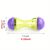 IntiMeg Jouet distributeur de nourriture pour chien et chat