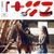 ZooVenture Brosses Pour Chevaux Ensemble De 10 Pièces