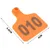 ZooVenture Lot De 100 Étiquettes D'oreille Numérotées En TPU Pour Vaches ZooVenture Lot De 100 Étiquettes D'oreille Numérotées En TPU Pour Vaches