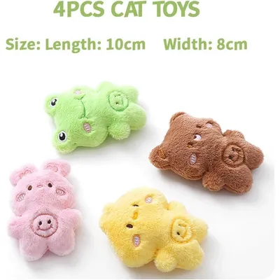 Pet Planet Quatre Pièces Jouets En Peluche À L'herbe À Chat Pour Chats