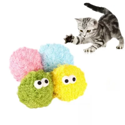 IntiMeg Jouet pour chat en forme de boule pompon colorée