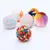UAMLY Boules à pompons pour chat, jouet pour chat