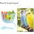 ZooVenture Ensemble De 2 Mangeoires Multiusages Pour Oiseaux