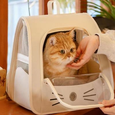 ZooVenture Sac à dos pour chat et chien