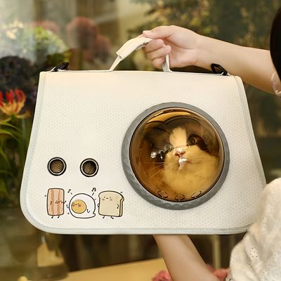 FurryFusion Sac de transport pour chien et chat