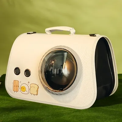 FurryFusion Sac de transport pour chien et chat FurryFusion Sac de transport pour chien et chat