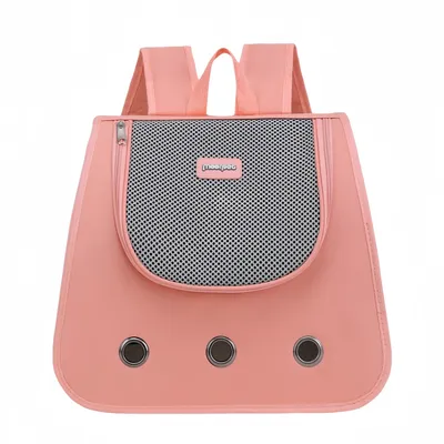 FurryFusion Sac à dos pliable pour chat