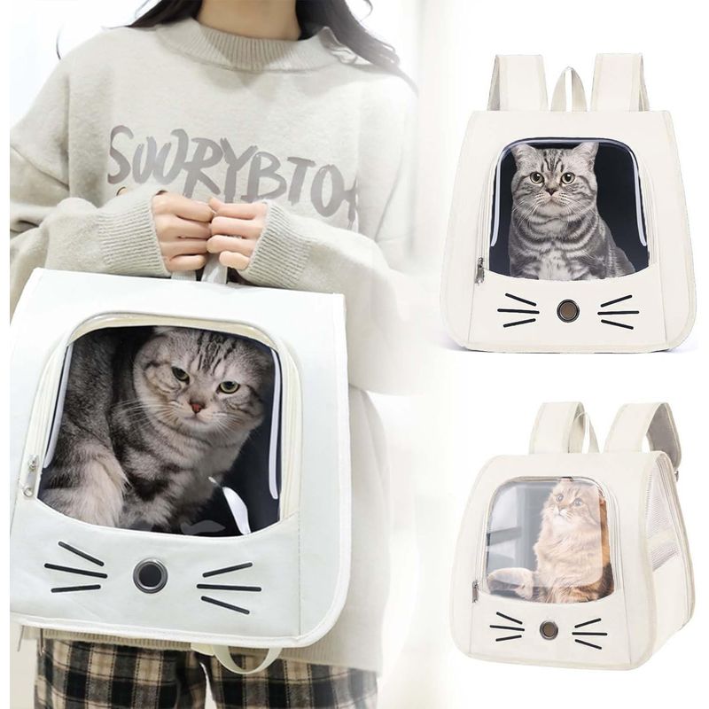 UAMLY Sac à dos pliable pour chat