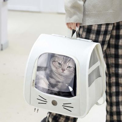 UAMLY Mochila plegable para gatos