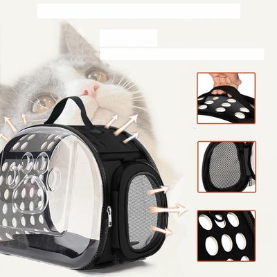 UAMLY Sac de transport respirant pour chat