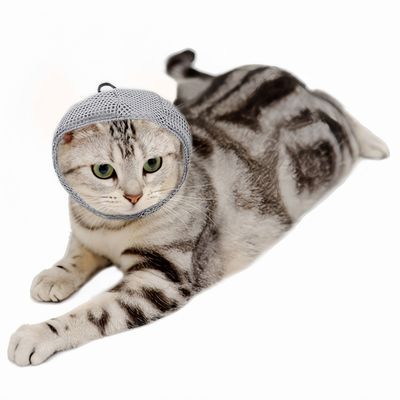 FurryFusion Masque anti-morsures pour chat