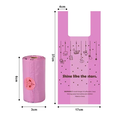 IntiMeg Sacs à excréments pour animaux de compagnie