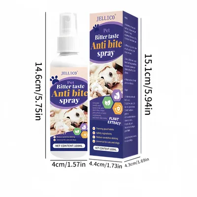 FurryFusion Spray anti-morsures pour chats et chiens 100 ml