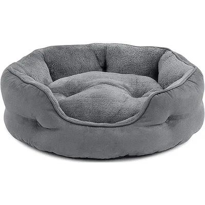 MCBOSON 51cm Gris - Coussin chauffant rond, lit pour chat MCBOSON 51cm Gris - Coussin chauffant rond, lit pour chat