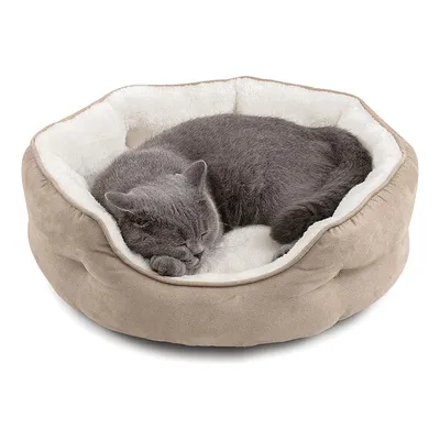 MCBOSON 51cm Gris - Coussin chauffant rond, lit pour chat
