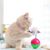 LovuPet Lot de 2 jouets pour chat,Souris debout ,Jouet à tumbler