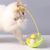 LovuPet Jouet interactif Tumblers Teaser Stick Wobble Mechanism
