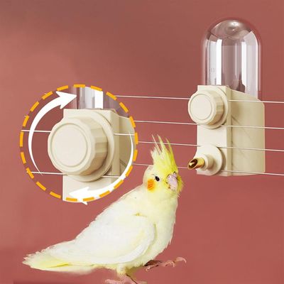 ZENITHMIND Distributeur d'eau automatique pour oiseaux et lapins