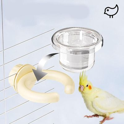 ZENITHMIND Gamelles pour cage à oiseaux marron