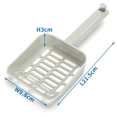 UAMLY Pala para arena de gato, pala para arena de gato