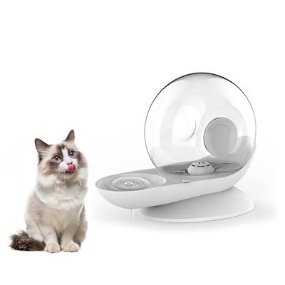 KPYTE Fontaine à eau automatique pour chat