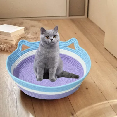 UAMLY Panier tressé lavable pour chat