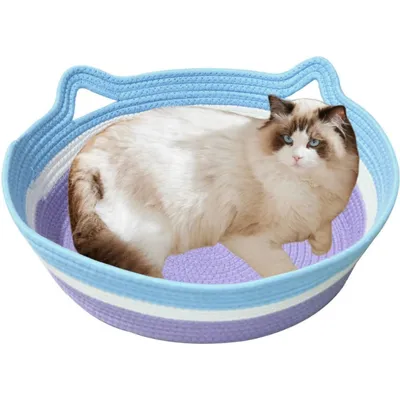 UAMLY Panier tressé lavable pour chat