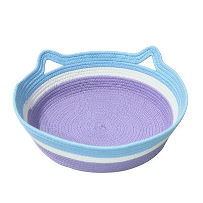 UAMLY Panier tressé lavable pour chat