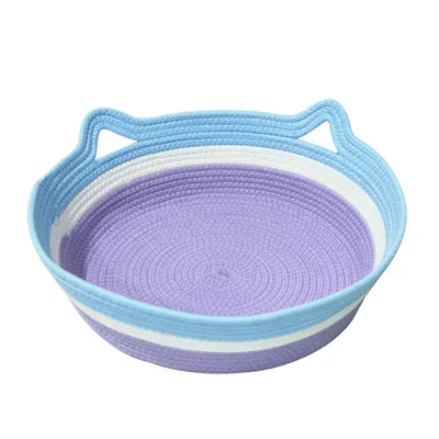 UAMLY Panier tressé lavable pour chat UAMLY Panier tressé lavable pour chat