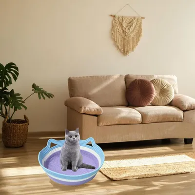 UAMLY Panier tressé lavable pour chat