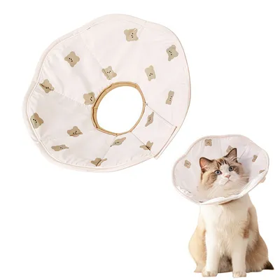 FurryFusion Collier anti-léchage pour chat FurryFusion Collier anti-léchage pour chat