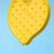 FurryFusion Jouet pour chien en corde de coton en forme de citron
