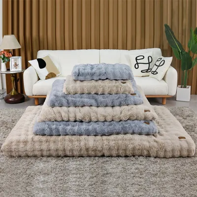 BINGOPAW Panier pour Chien Coussin Chien Tapis Matelas Beige BINGOPAW Panier pour Chien Coussin Chien Tapis Matelas Beige