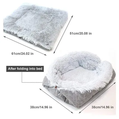 IntiMeg Lit 2 en 1 pour chat et chien IntiMeg Lit 2 en 1 pour chat et chien