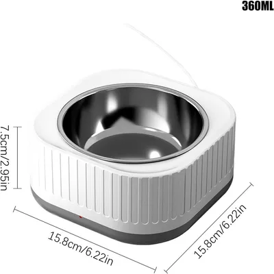 IntiMeg Distributeur d'eau chauffante pour chien et chat
