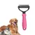 FurryFusion Brosse de toilettage pour chiens et chats FurryFusion Brosse de toilettage pour chiens et chats
