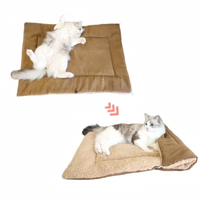 FurryFusion Tapis pour animaux chaud en hiver