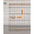 Cage pour Chien Pliable, 120 x 72,5 x 109 cm, XXL, avec Double Porte