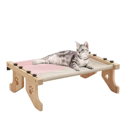 UAMLY Hamac pour chat, perchoir pour rebord de fenêtre