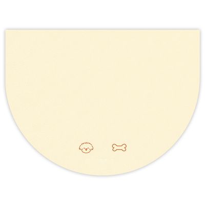 UAMLY Tapis d'alimentation antidérapant pour chien