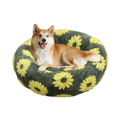 FurryFusion Rundes Hund- und Katzenbett FurryFusion Rundes Hund- und Katzenbett