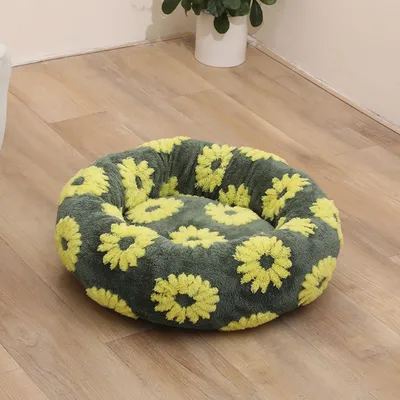 FurryFusion Rundes Hund- und Katzenbett FurryFusion Rundes Hund- und Katzenbett