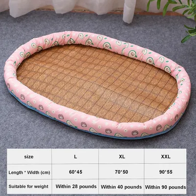 Pawzy Panier en osier pour chat - Natte rafraîchissante été (70x50cm)