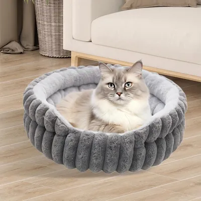 Pawzy Couchage chat douillet - Forme donut pour l'hiver